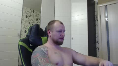 Alex online show from 11/11/25, 08:47