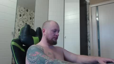 Alex online show from 04/12/26, 07:24