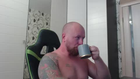 Alex online show from 07/23/26, 09:07