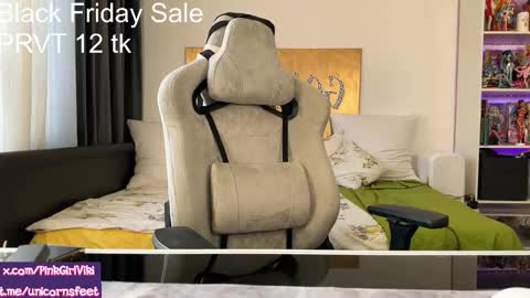 goddess online show from 11/25/25, 01:00