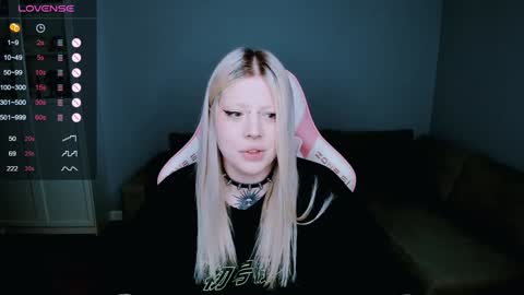 Snapshot of succubus_leslie chatting on 01/24/25, 03:24 succubus_leslie online show from 01/24/25, 03:24