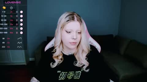 Snapshot of succubus_leslie chatting on 02/20/25, 10:48 succubus_leslie online show from 02/20/25, 10:48