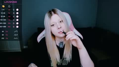 Snapshot of succubus_leslie chatting on 03/07/25, 10:24 succubus_leslie online show from 03/07/25, 10:24