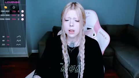 Snapshot of succubus_leslie chatting on 09/29/25, 10:47 succubus_leslie online show from 09/29/25, 10:47