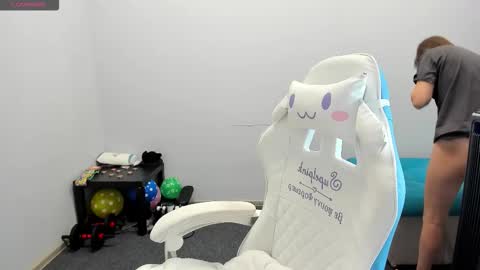 Snapshot of sugar_bunny_girl chatting on 10/20/25, 01:28 Ariana online show from 10/20/25, 01:28