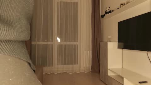 Sugarpeaach online show from 11/10/25, 01:54