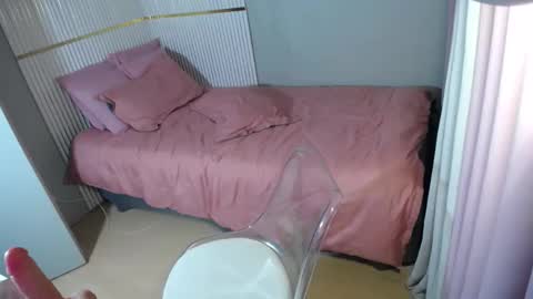 KUROME online show from 02/03/25, 05:07