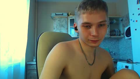 Snapshot of sugarrebit chatting on 02/08/25, 07:37 Sugarbutter  online show from 02/08/25, 07:37