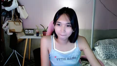 Sugar online show from 03/10/26, 12:26