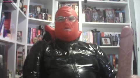 Sumisolatex online show from 12/19/25, 11:28