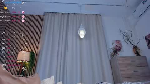 Snapshot of summer_lilac chatting on 02/15/25, 10:11 Nelly online show from 02/15/25, 10:11