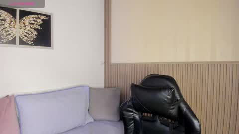 Summer online show from 01/12/26, 12:32