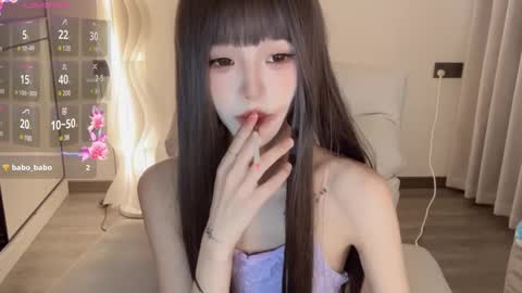 Snapshot of sunflowerbbb chatting on 01/17/25, 03:22  coco online show from 01/17/25, 03:22