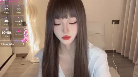 Snapshot of sunflowerbbb chatting on 01/18/25, 02:33  coco online show from 01/18/25, 02:33