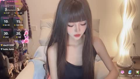 Snapshot of sunflowerbbb chatting on 03/08/25, 06:37  coco online show from 03/08/25, 06:37
