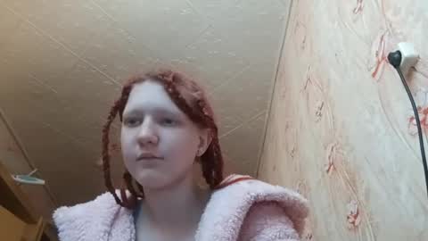 sungpiggott online show from 04/23/26, 02:52