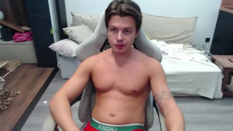 Alice and Sergey online show from 10/23/25, 12:04