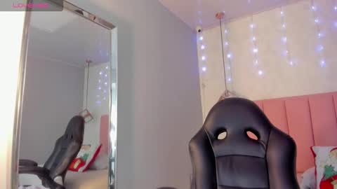  S U N N Y online show from 12/17/25, 12:33