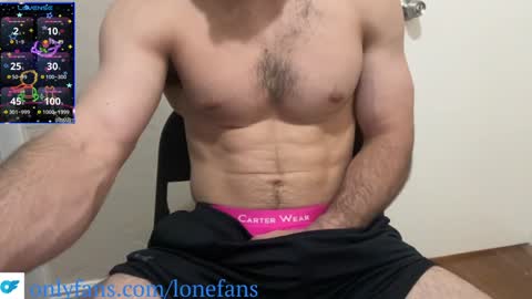 Snapshot of sunrisestroke chatting on 12/13/24, 07:10 sunrisestroke online show from 12/13/24, 07:10