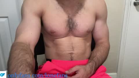 Snapshot of sunrisestroke chatting on 12/18/24, 02:21 sunrisestroke online show from 12/18/24, 02:21