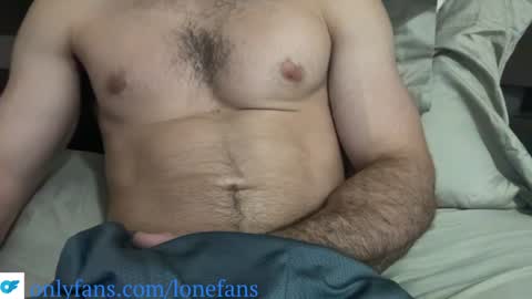 Snapshot of sunrisestroke chatting on 12/25/24, 04:01 sunrisestroke online show from 12/25/24, 04:01