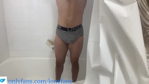 Snapshot of sunrisestroke chatting on 12/26/24, 06:54 sunrisestroke online show from 12/26/24, 06:54