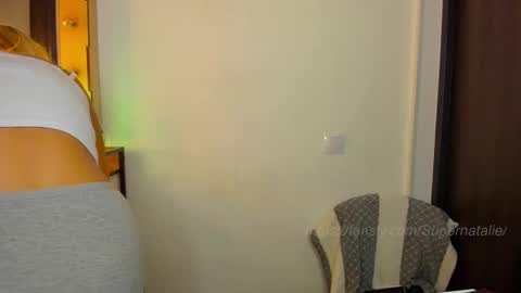 Natalie online show from 03/17/26, 12:41