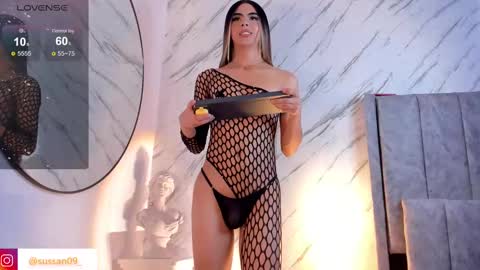 Snapshot of susisuarez chatting on 03/04/25, 10:38 susisuarez online show from 03/04/25, 10:38
