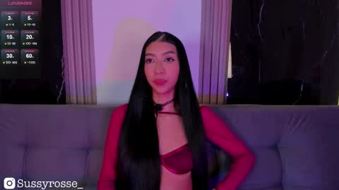 Susana online show from 12/17/25, 10:27