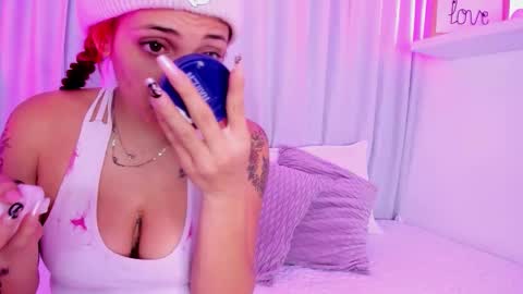 susyy online show from 12/01/25, 07:30