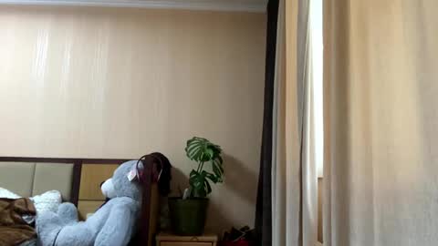 Emila online show from 04/23/26, 12:40