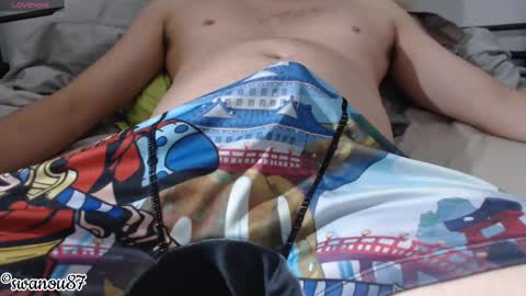 swanou87 online show from 02/14/25, 09:56