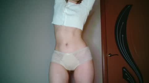 BredEmiliya online show from 12/23/24, 11:39