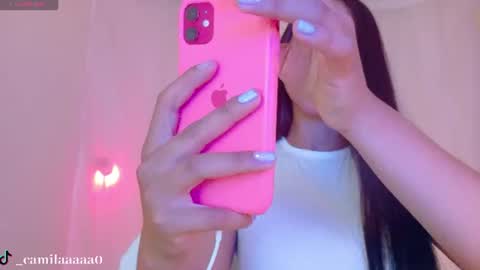 Snapshot of sweet_carine chatting on 07/08/26, 01:43 camil online show from 07/08/26, 01:43