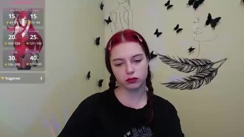 Snapshot of sweet_cherryg chatting on 12/14/24, 11:18 Ivy online show from 12/14/24, 11:18