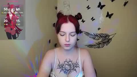 Snapshot of sweet_cherryg chatting on 12/16/24, 04:27 Ivy online show from 12/16/24, 04:27