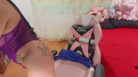 sweet thani online show from 02/11/26, 05:01