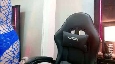 Luciana online show from 11/06/25, 08:32