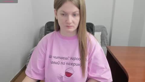 Snapshot of sweet_melody_of_ur_heart chatting on 02/25/26, 06:17 Mila online show from 02/25/26, 06:17