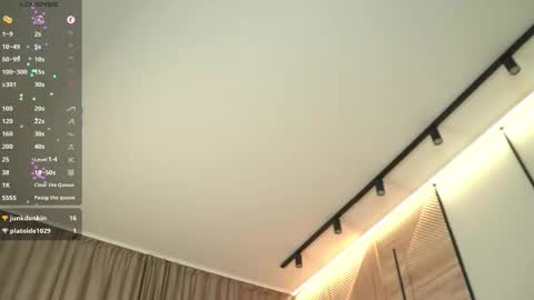 Vanessa online show from 12/19/25, 09:38