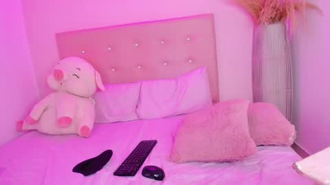 sweet_shirley_ online show from 03/12/25, 05:17