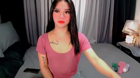 bea takashi  online show from 11/12/25, 08:59