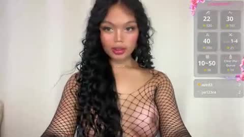 Snapshot of sweetie_zaima chatting on 11/27/25, 02:30 Zaima online show from 11/27/25, 02:30