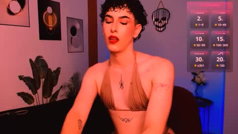 SWEETJAMES  online show from 11/13/25, 07:24