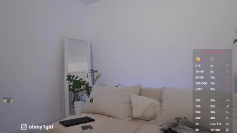 SweetKira1 online show from 02/02/26, 07:51