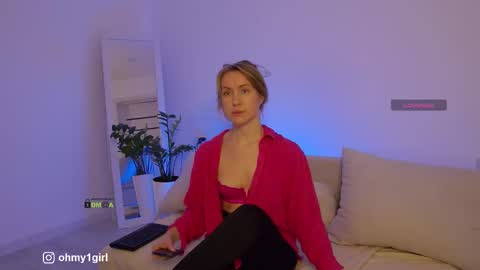 SweetKira1 online show from 02/03/26, 03:50
