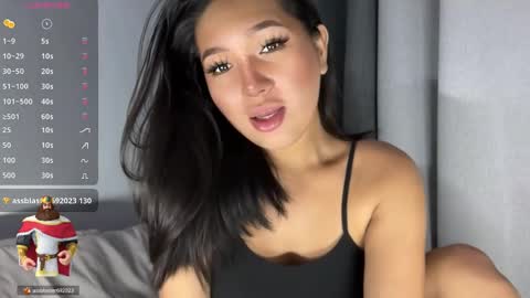 Loving Camila online show from 01/02/25, 03:58