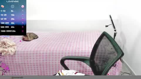 Snapshot of sweetsquirtx23 chatting on 03/06/25, 07:32 lili online show from 03/06/25, 07:32