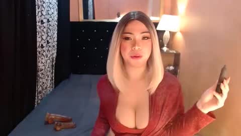 Ms trixiee online show from 12/23/25, 04:43