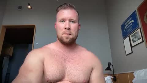 Snapshot of swekingxx chatting on 05/17/26, 01:18 swekingxx online show from 05/17/26, 01:18